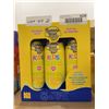 Image 2 : Banana Boat Ultra Sport SPF 30 Sunscreen Lot 3X226G