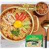 Image 1 : Noodle King Vegetable Ramen Noodles, 24 Packs