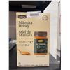 Image 2 : Comvita MÄnuka Honey UMF 12+ 500g
