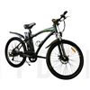 Image 2 : Urban Ryder MT Bike Black Model URMEN12