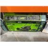 Image 2 : Greenworks Pro 21" Self-Propelled Mower
