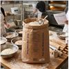 Image 1 : Strong Bakers Flour 20 kg Bag