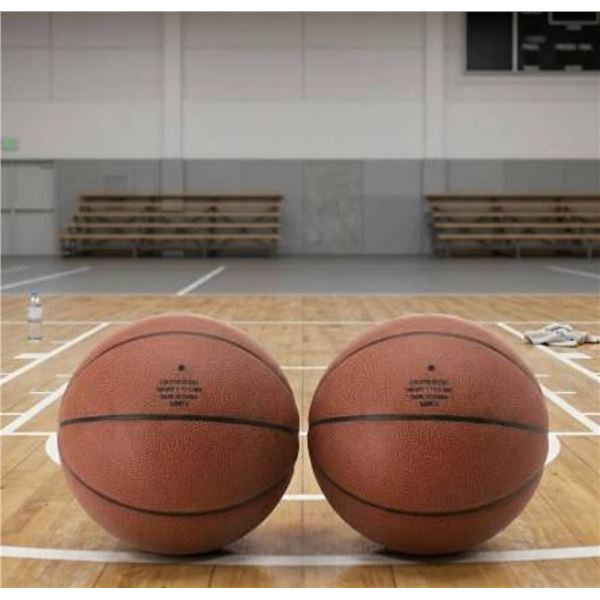 Amazon Basics PU Composite Basketball Set