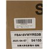Image 4 : 33.46" Tall Fireproof Safe Box