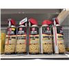 Image 2 : Five 3-IN-ONE Garage Door Lube 311g