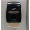 Image 1 : Kimberly-Clark Smoke/Grey Tissue Dispenser