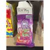 Image 2 : 12 Huer Pocket Pals Sour Watermelon Gummies 75g