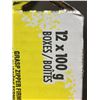 Image 3 : Sour Patch Kids Extreme 12 x 100g Boxes