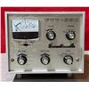 Image 1 : Yaesu Musen Co. FTV-650 Transverter