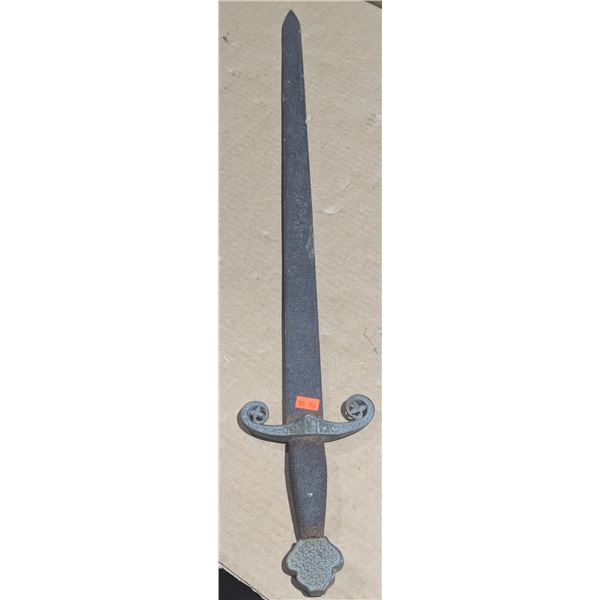 Decorative Spanish Sword Replica