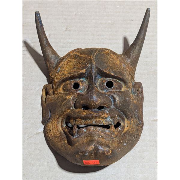 Metal Japanese Hanya Mask