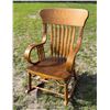 Image 1 : VINTAGE OAK ROCKING CHAIR