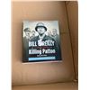 Image 1 : Audiobook