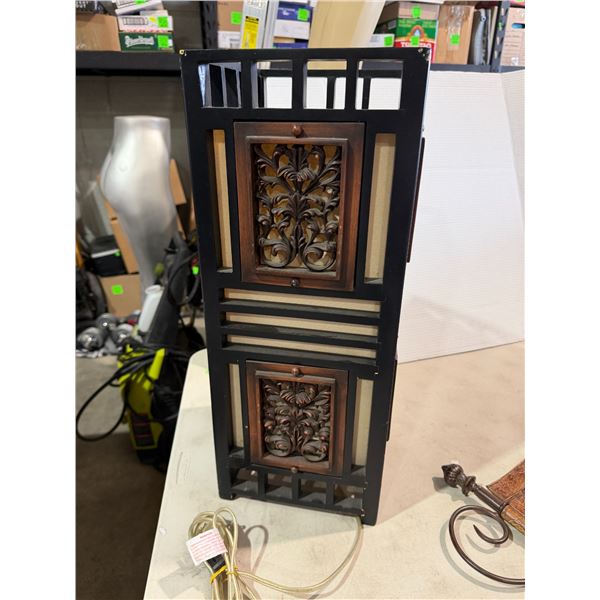 Lamp