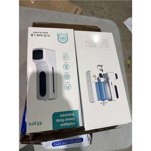 Intelligent sensor soap dispensers