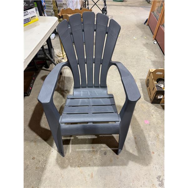 Patio chair