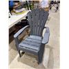 Image 2 : Patio chair