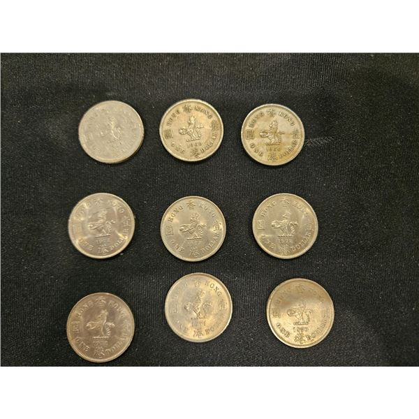 Hong Kong coins