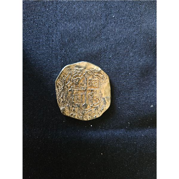 Vintage coin