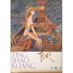 Yunnan Art Exhibit Poster Ting Shao Kuang MEKONG RIVER