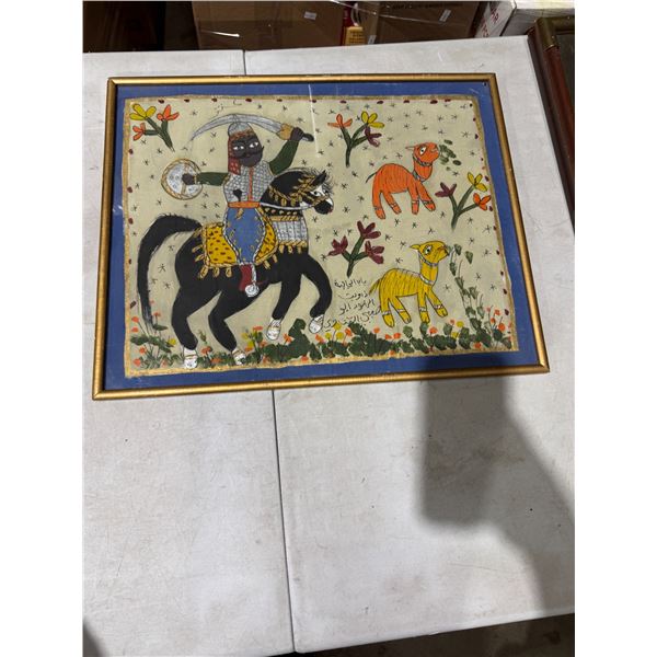 folk art painting by Abu Subhi al-Tinawi