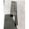 Image 1 : Steel knife
