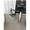 Image 1 : Sunlight lamp