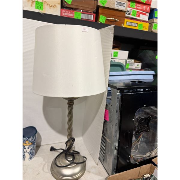 Lamp