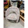 Image 1 : Accent chair