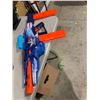 Image 1 : Nerf gun