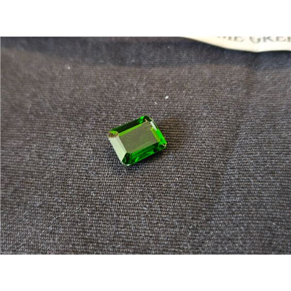 1.37ct Natural Green Russia Diopside
