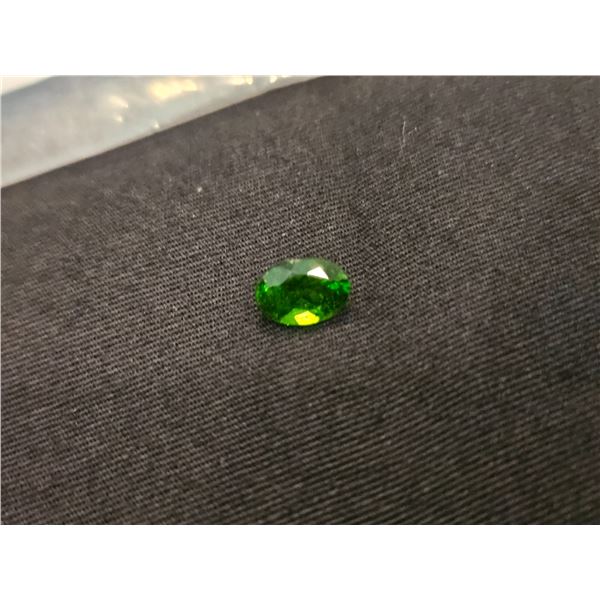 .85ct Green Chrome Diopside