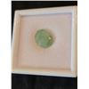 Image 1 : 5.3ct Natural Emerald - Value $1480