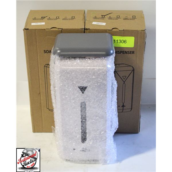 TWO PLASTIC WHITE SOAP DISPENSERS