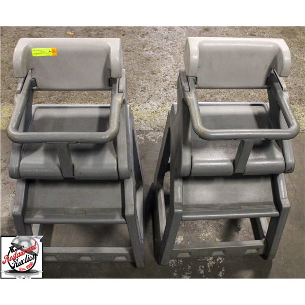 2 RUBBERMAID STACKING HIGH CHAIRS