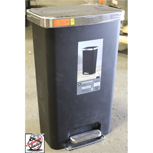 BAILIFF SEIZURE: HOMETRENDS 45L PEDAL GARBAGE BIN