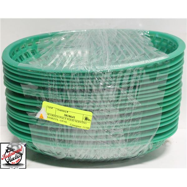 18 GREEN POLY FOOD SERVING BASKETS - OVAL