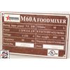 Image 3 : BAILIFF SEIZURE: OMCAN 60QT FOOD MIXER M60A