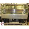 Image 1 : QBD OPEN FRONT REFRIGERATED MECHANDISER DISPLAY