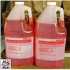 Image 1 : 2 BOTTLES OF ECOLAB RETAIL MULTI-QUAT SANITIZER
