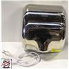 Image 1 : AIKE PLUG-IN S/S HIGH SPEED HAND DRYER - 1500 WATT