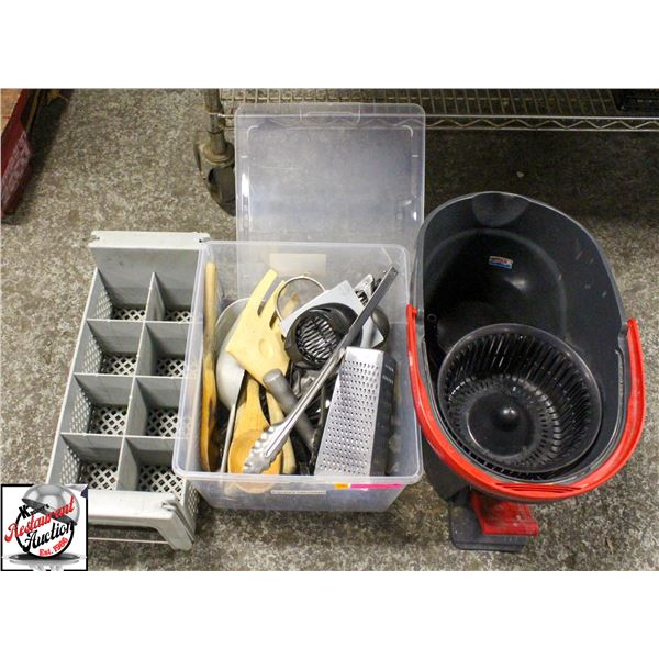 BAILIFF SEIZURE: BOX OF ASSORTED KITCHEN UTENSILS
