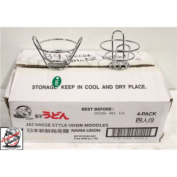 39 METAL SERVING BASKETS