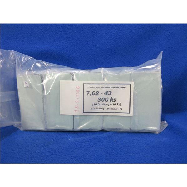 7.62X39 Military Cartridges (Pick Up Only) - Sealed Package of 300
