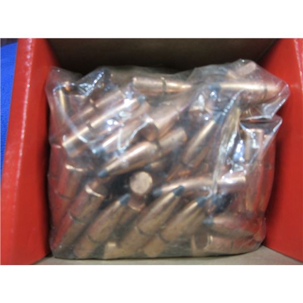 338 Cal. .338" 225gr SP Interlock Hornady Bullets - Box of 100, Box of 24