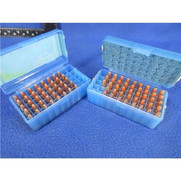 338 Cal. .338" 250gr SP Semi-Spitzer Swift A-Frame Bullets - Box of 40, Box of 43