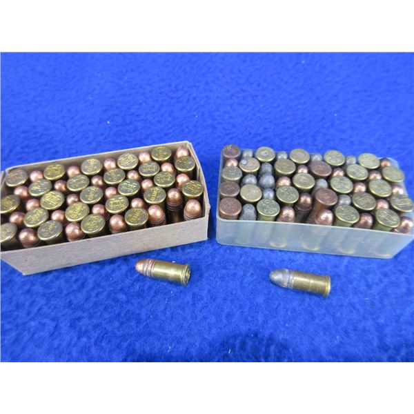 22 Short Mixed Cartridges - 2 Boxes of 50 (Pick Up Only)