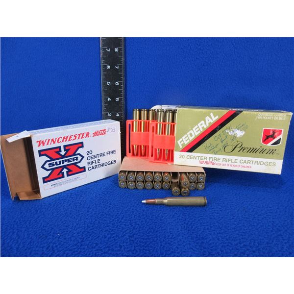 270 Win. 130gr Cartridges (Pick Up Only) - Box of 20, Box of 4 + 16 Brass