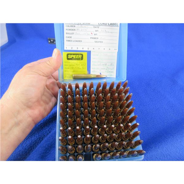 7MM TCU Reloads - Box of 100 (Pick Up Only) - Sold as Components