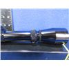 Image 3 : Leupold Vari-X II 1x4 Golden Ring Scope - Duplex Reticle - New Old Stock